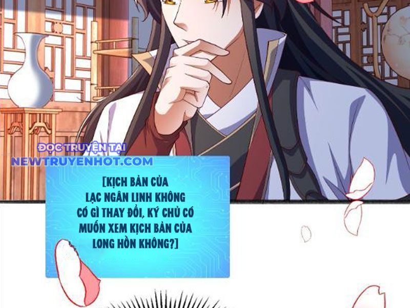 Đạo hữu, kịch bản của ngươi thật dễ nhìn! chapter 14 - Trang 3