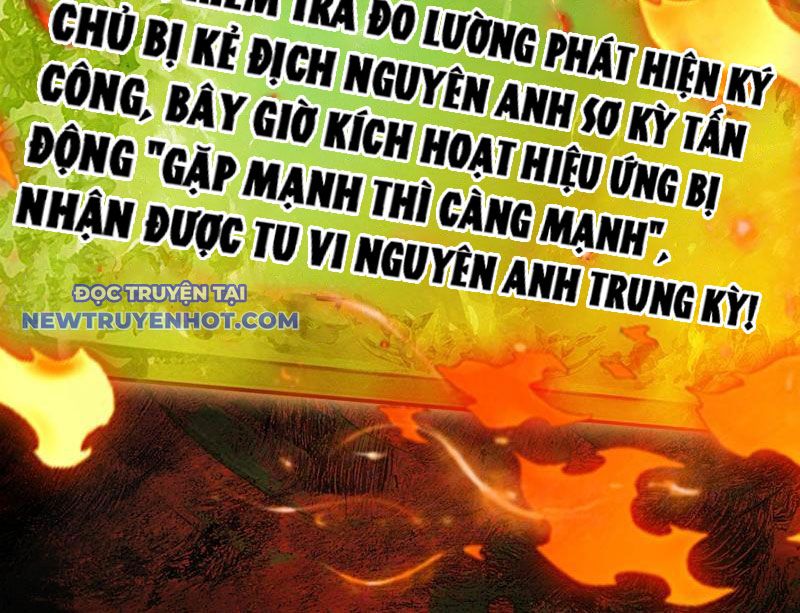 Gặp mạnh thì càng mạnh, tu vi của ta không giới hạn chapter 1 - Trang 211