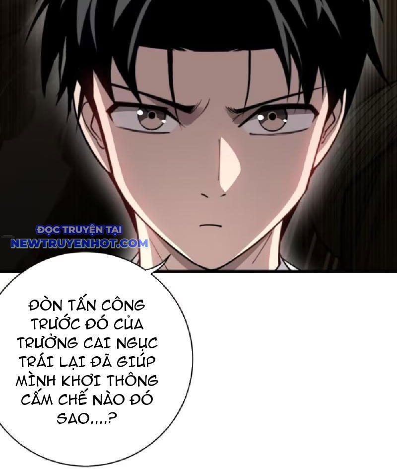 Ta Nằm Vùng Tại Yêu Quốc chapter 23 - Trang 22