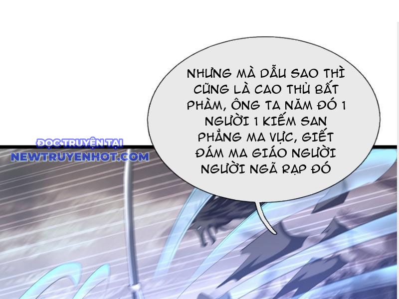 Tiên Làm Nô Thần Là Bộc, Đại Đế Làm Chó Giữ Nhà chapter 18 - Trang 98