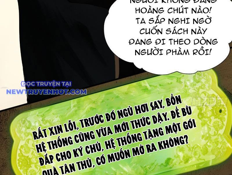 Gặp mạnh thì càng mạnh, tu vi của ta không giới hạn chapter 1 - Trang 80