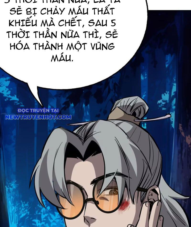 Kỳ Tinh Lục chapter 5 - Trang 17