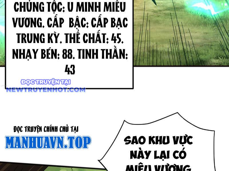 Vạn Tộc Xâm Lược: Bắt đầu Thuần Hóa Cự Thú Cấp Sử Thi chapter 5 - Trang 145