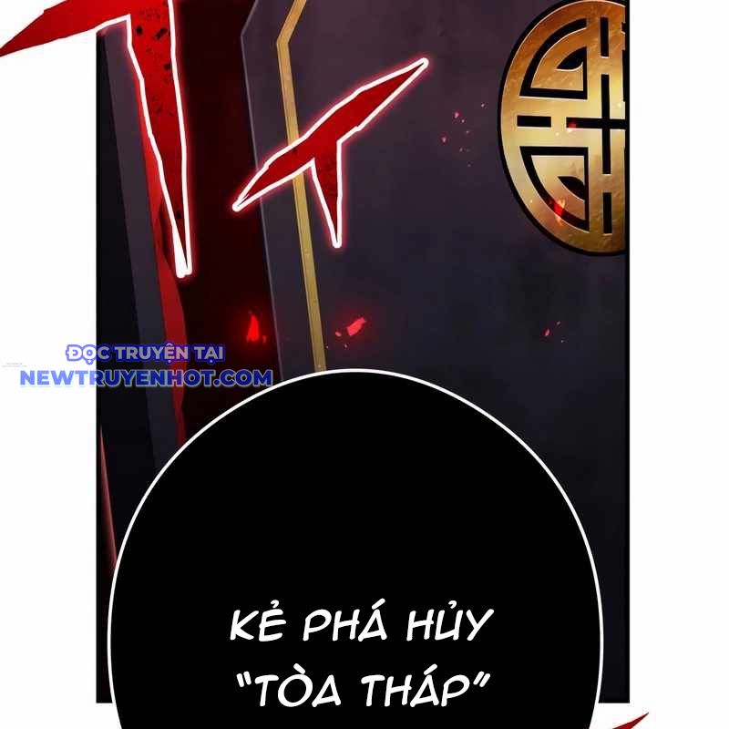 Ta Là Kẻ Siêu Việt Duy Nhất chapter 35 - Trang 216