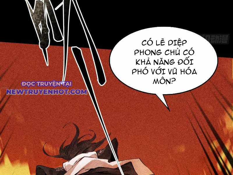 Gặp mạnh thì càng mạnh, tu vi của ta không giới hạn chapter 3 - Trang 21