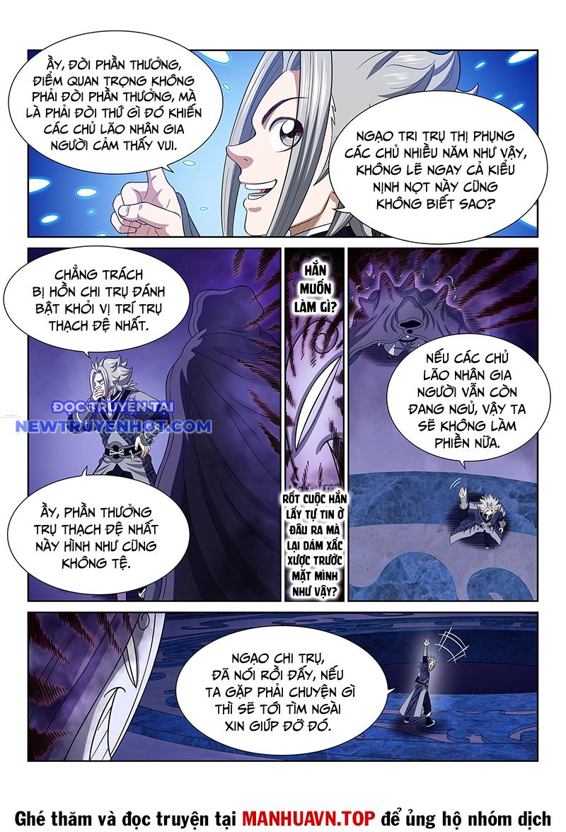 Ta Là Đại Thần Tiên chapter 767 - Trang 12