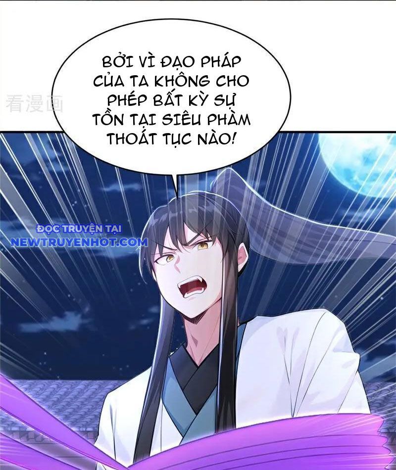 Ta Thực Sự Không Muốn Làm Thần Tiên chapter 118 - Trang 45