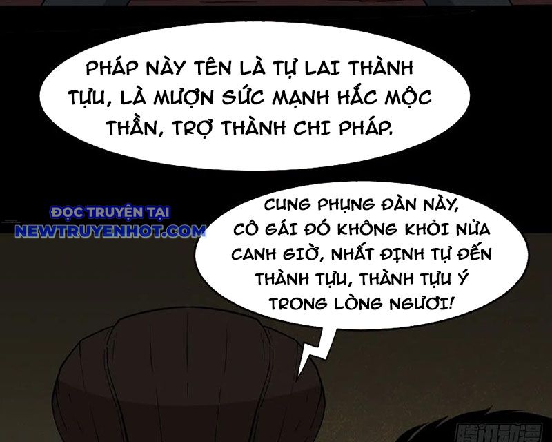 đấu Yếm Thần chapter 135 - Trang 73