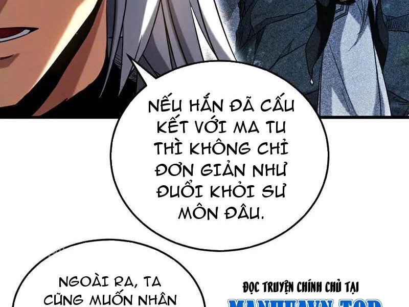 đệ Tử Tu Luyện Còn Ta Thì Lười Biếng Chapter 136 - Trang 9