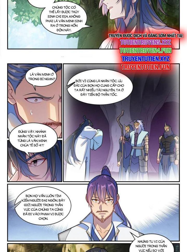 Bách Luyện Thành Thần Chapter 1246 - Trang 7