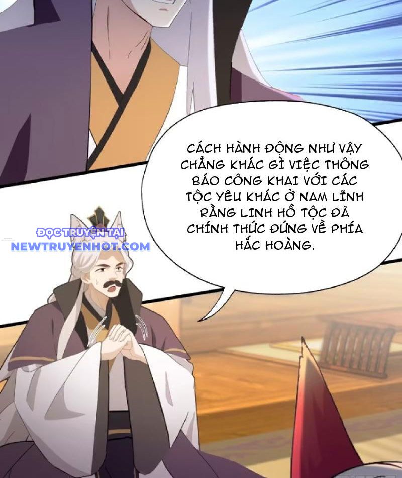 Hoá Ra Ta Đã Vô Địch Từ Lâu chapter 213 - Trang 4