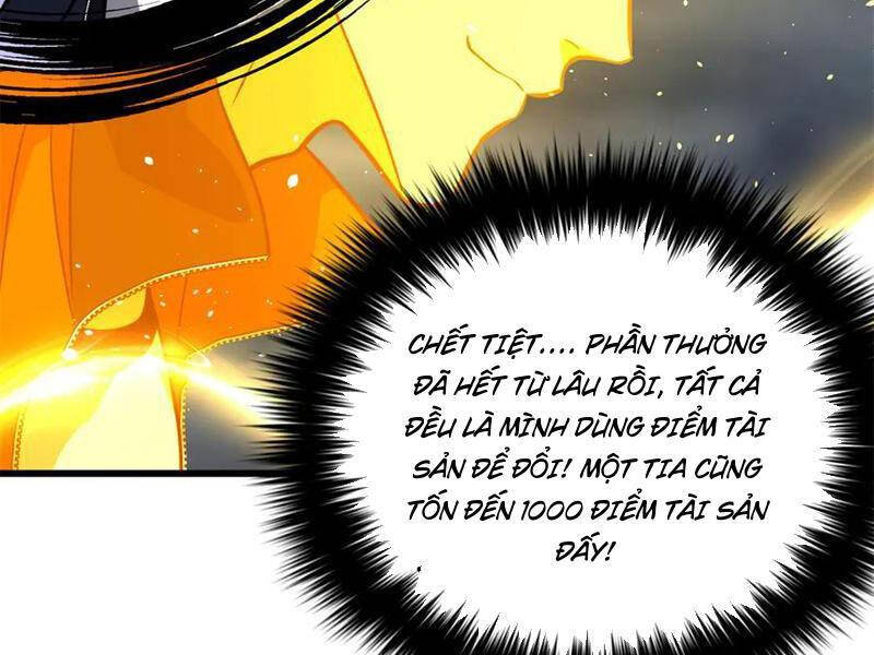 Toàn Cầu Cao Võ Chapter 288 - Trang 23