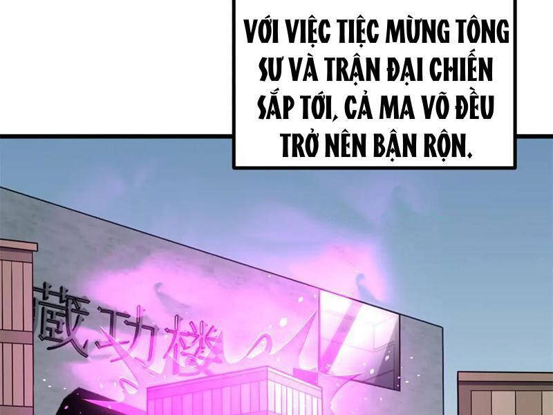 Toàn Cầu Cao Võ Chapter 288 - Trang 129