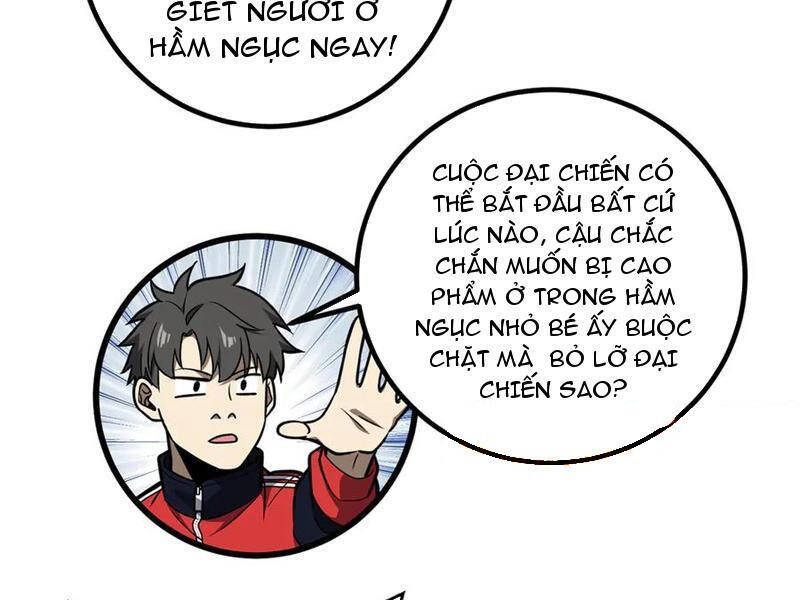 Toàn Cầu Cao Võ Chapter 288 - Trang 126