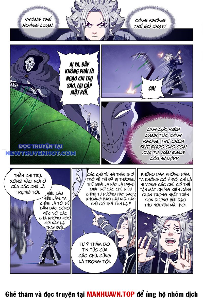 Ta Là Đại Thần Tiên chapter 767 - Trang 7