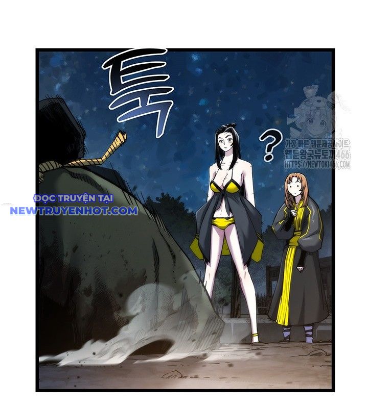 Kiếm Thần: Thần Chi Tử chapter 38 - Trang 109