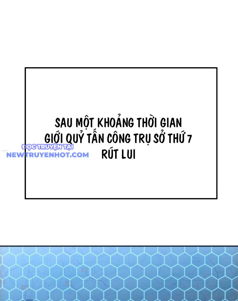 Chí Tử Chí Cường chapter 32 - Trang 2