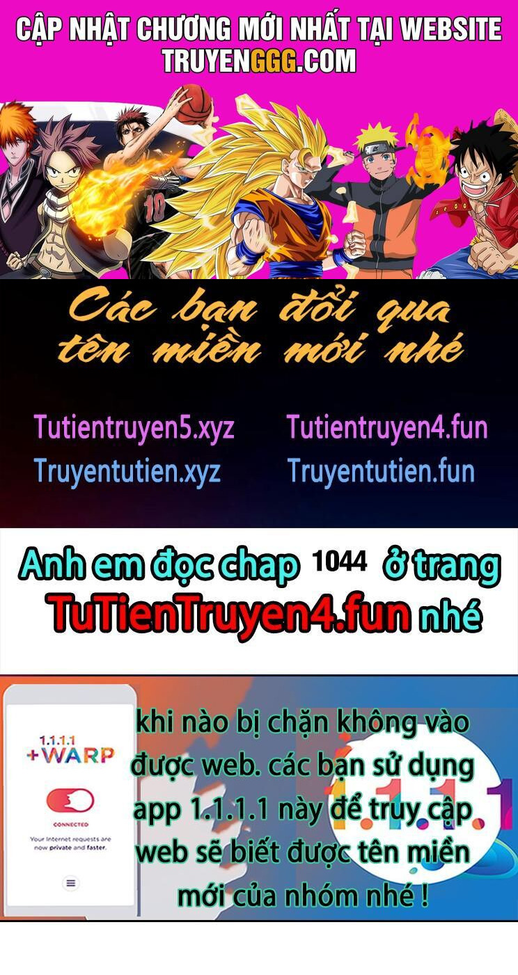 Ta Có Một Sơn Trại Chapter 1043 - Trang 0