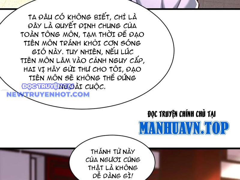 Thổ Lộ Với Mỹ Nữ Tông Chủ Xong, Ta Vô địch Rồi? chapter 74 - Trang 74