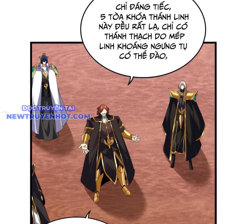 Đại Quản Gia Là Ma Hoàng chapter 631 - Trang 7