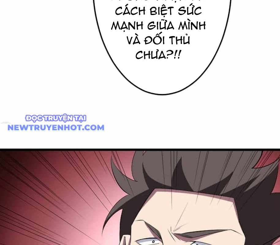 Vô Song Cùng Với Vũ Khí Ẩn chapter 26 - Trang 118