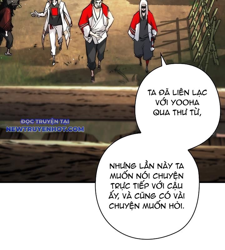 Kiếm Thần: Thần Chi Tử chapter 35 - Trang 17