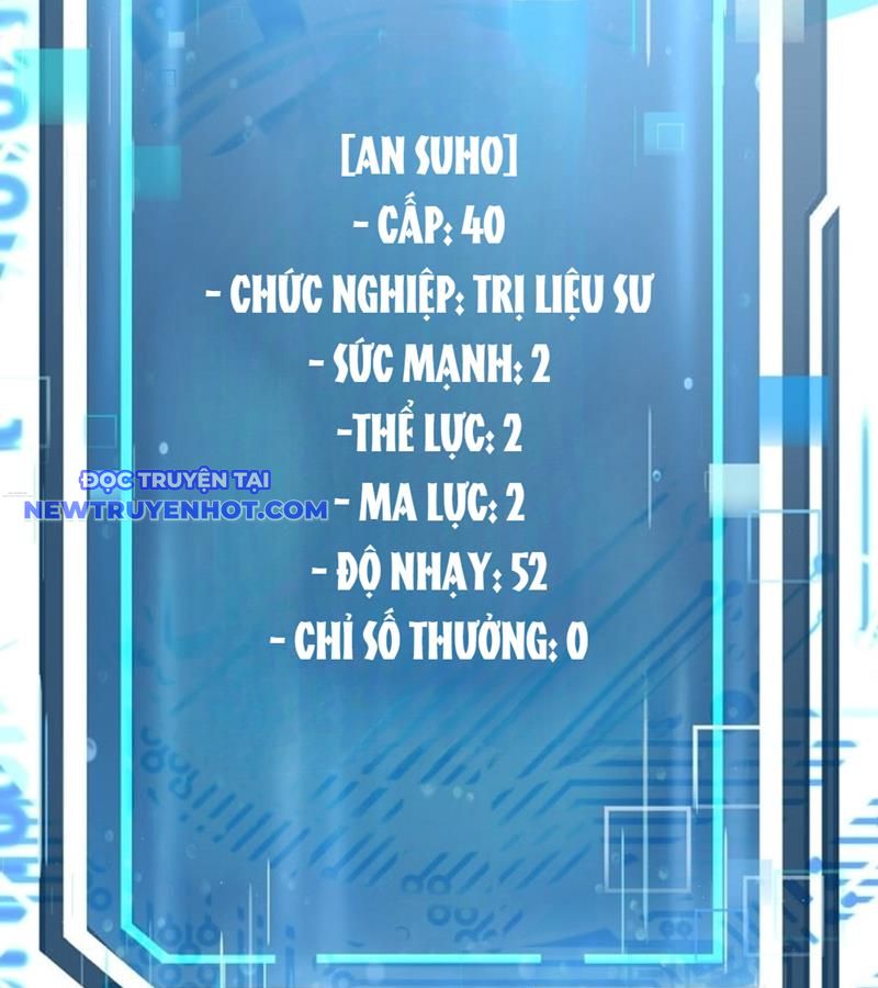 Công Chức Cấp Kiếm Thần Hồi Quy chapter 22 - Trang 104