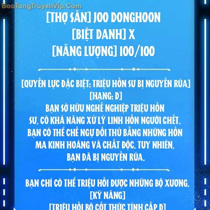 Ta Nuôi 1 Bầy Skeleton Chapter 2 - Trang 6