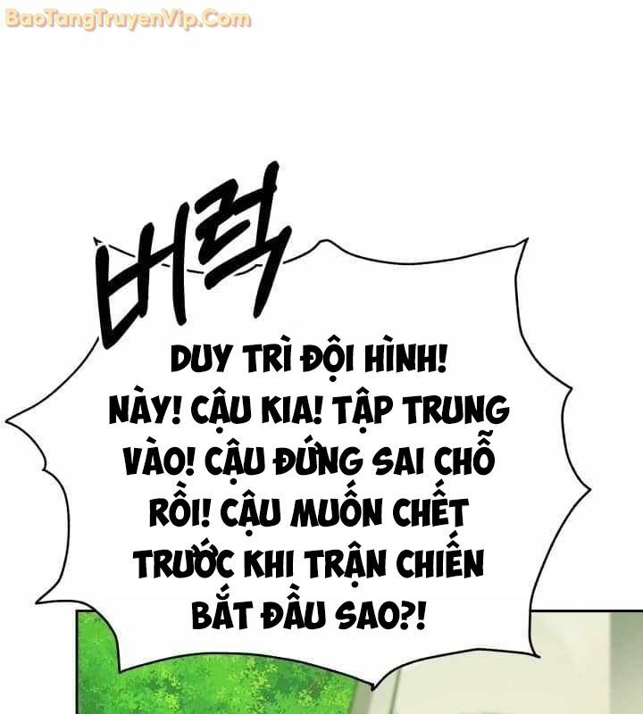 Ta Nuôi 1 Bầy Skeleton Chapter 1 - Trang 6