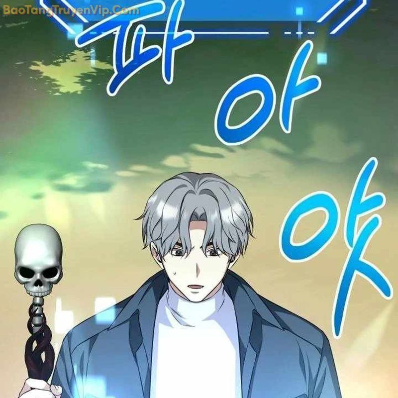 Ta Nuôi 1 Bầy Skeleton Chapter 3 - Trang 51