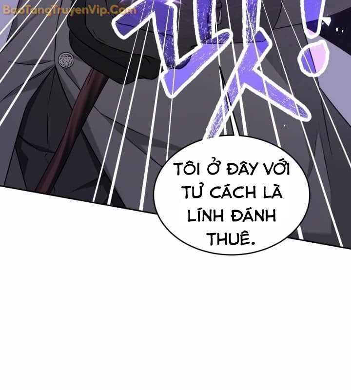 Ta Nuôi 1 Bầy Skeleton Chapter 1 - Trang 19