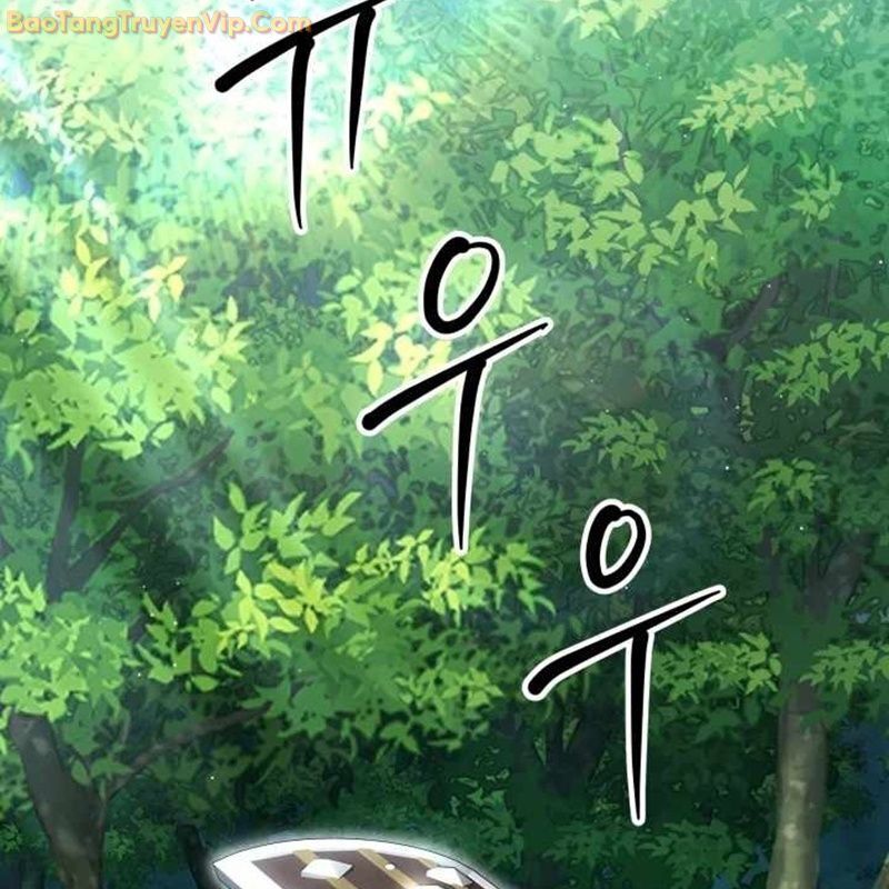 Ta Nuôi 1 Bầy Skeleton Chapter 3 - Trang 11