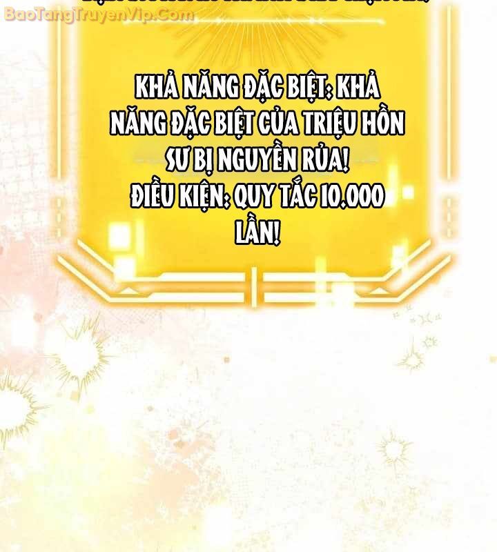 Ta Nuôi 1 Bầy Skeleton Chapter 1 - Trang 307