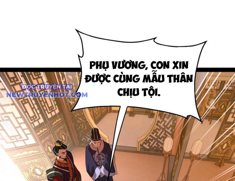 Chàng Rể Mạnh Nhất Lịch Sử chapter 251 - Trang 106