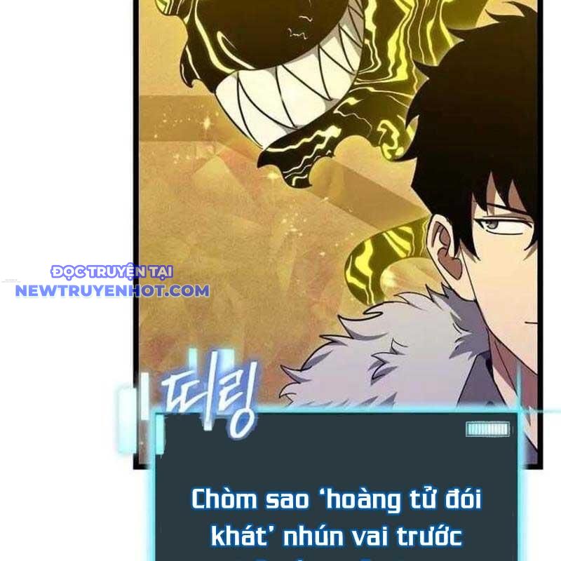 Ta Đoạt Bảo Ma Thần chapter 35 - Trang 9