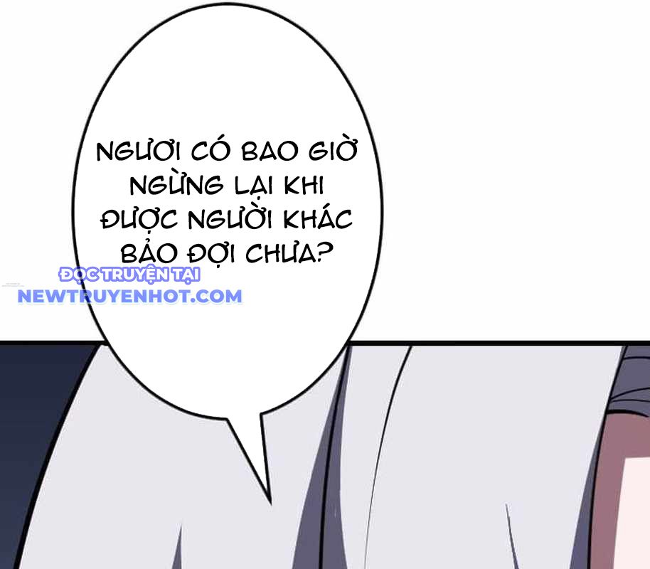 Vô Song Cùng Với Vũ Khí Ẩn chapter 26 - Trang 148