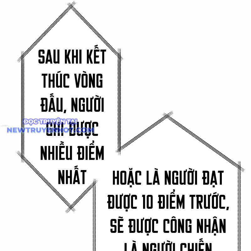 Vô Song Cùng Với Vũ Khí Ẩn chapter 27 - Trang 58