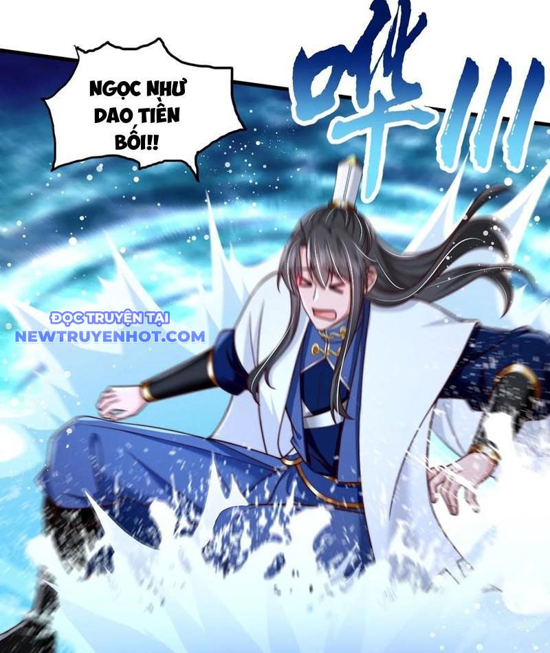 Thổ Lộ Với Mỹ Nữ Tông Chủ Xong, Ta Vô địch Rồi? chapter 77 - Trang 37