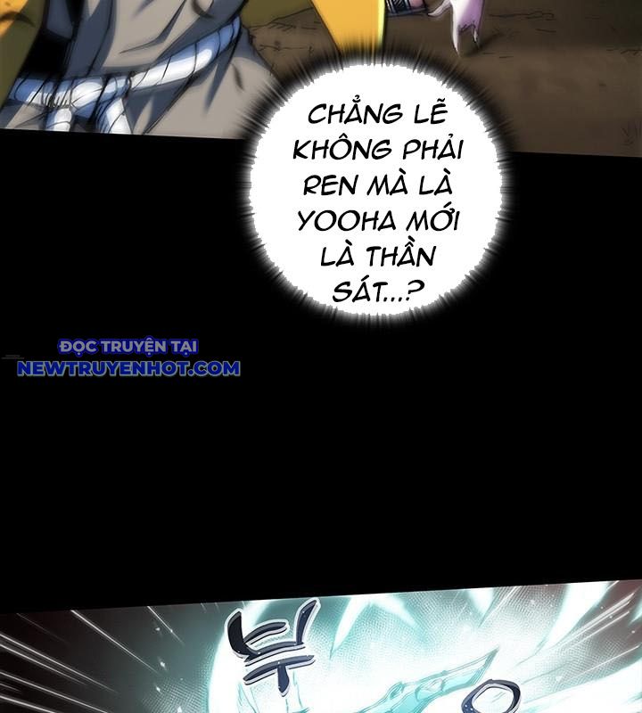 Kiếm Thần: Thần Chi Tử chapter 36 - Trang 122