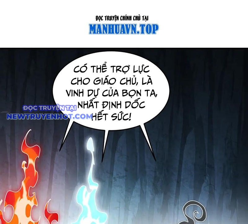 Tuyệt Sắc đạo Lữ đều Nói Ngô Hoàng Thể Chất Vô địch chapter 319 - Trang 2