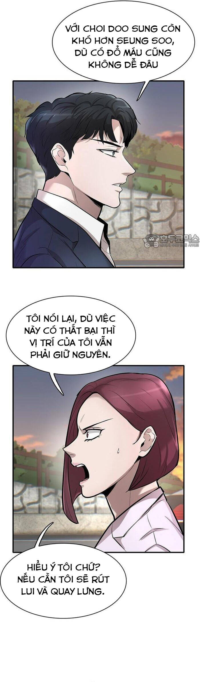 Bù Nhìn Chapter 49 - Trang 24