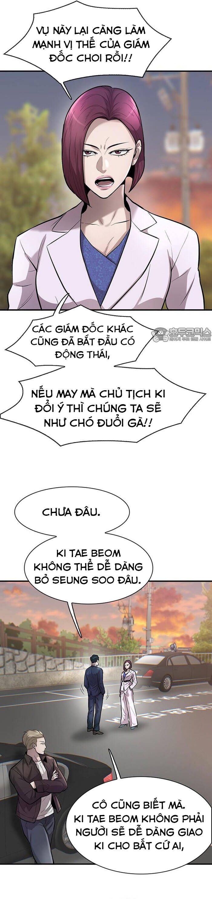 Bù Nhìn Chapter 49 - Trang 23