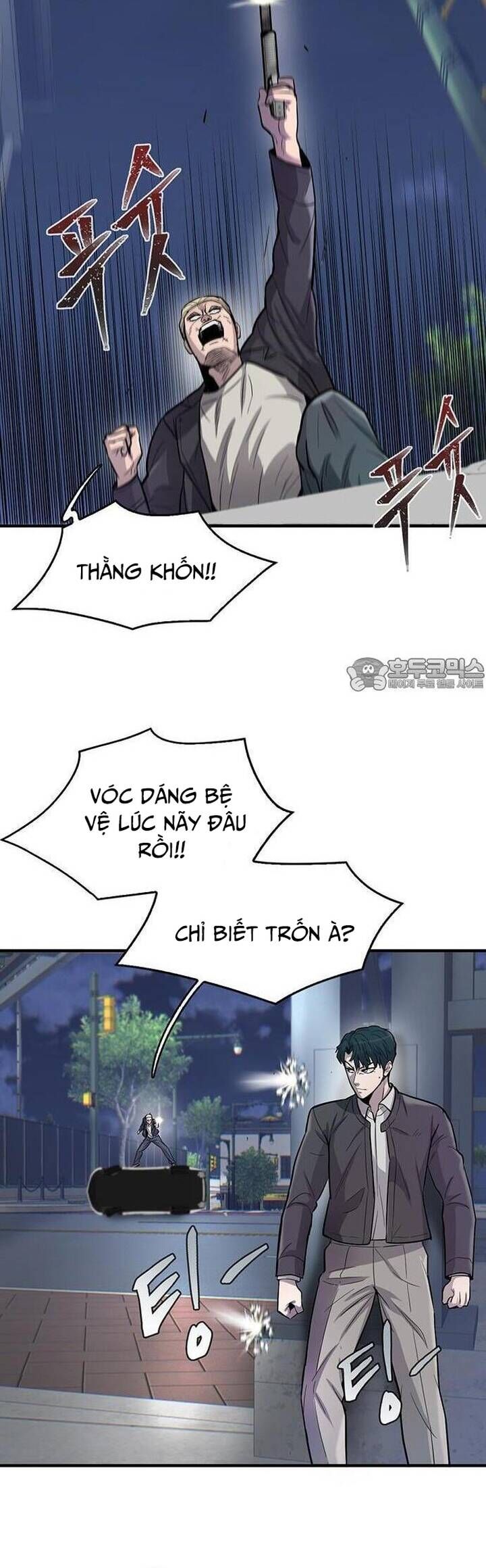 Bù Nhìn Chapter 51 - Trang 16