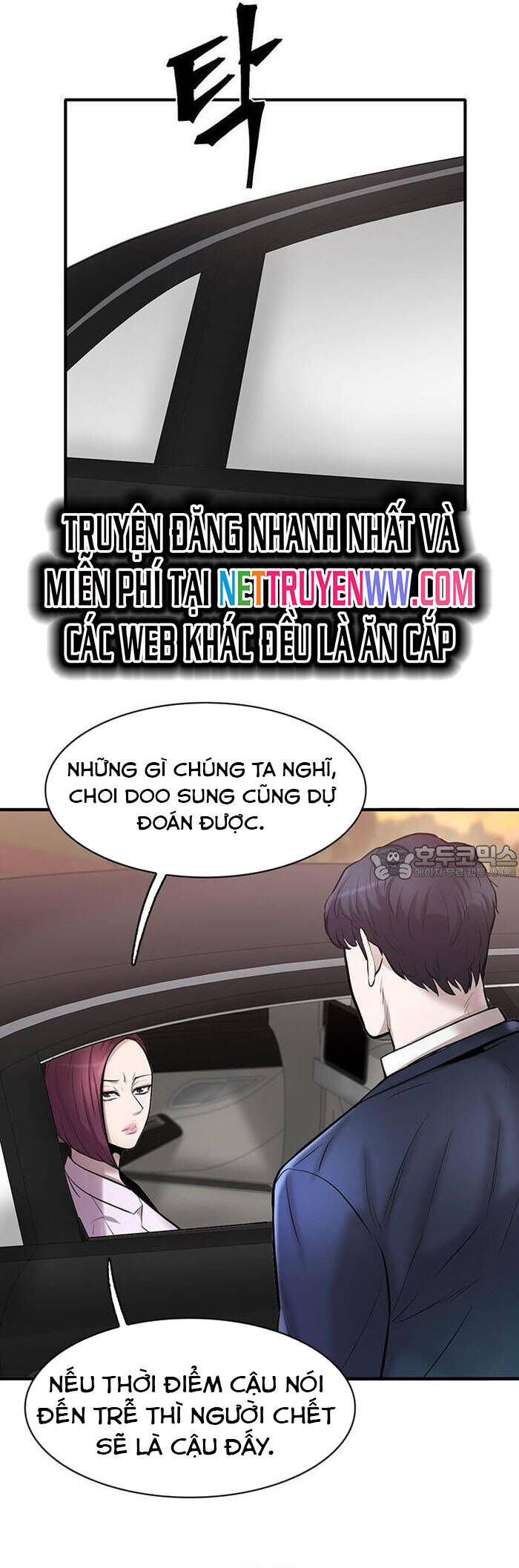 Bù Nhìn Chapter 49 - Trang 25