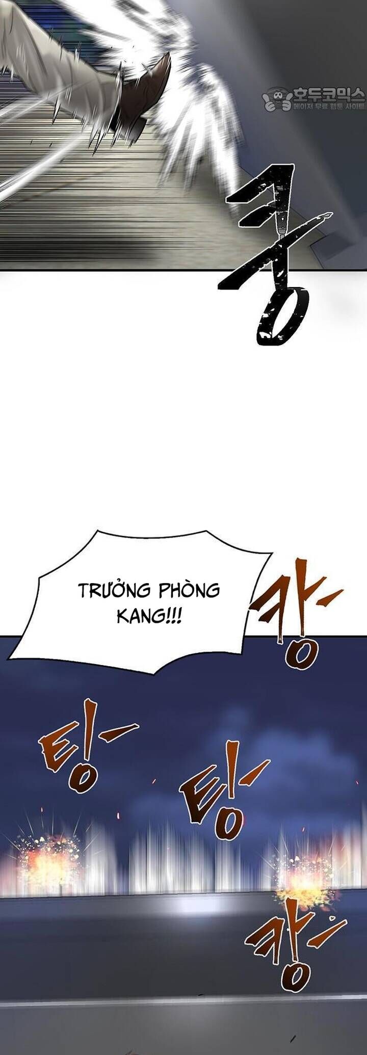 Bù Nhìn Chapter 39 - Trang 5