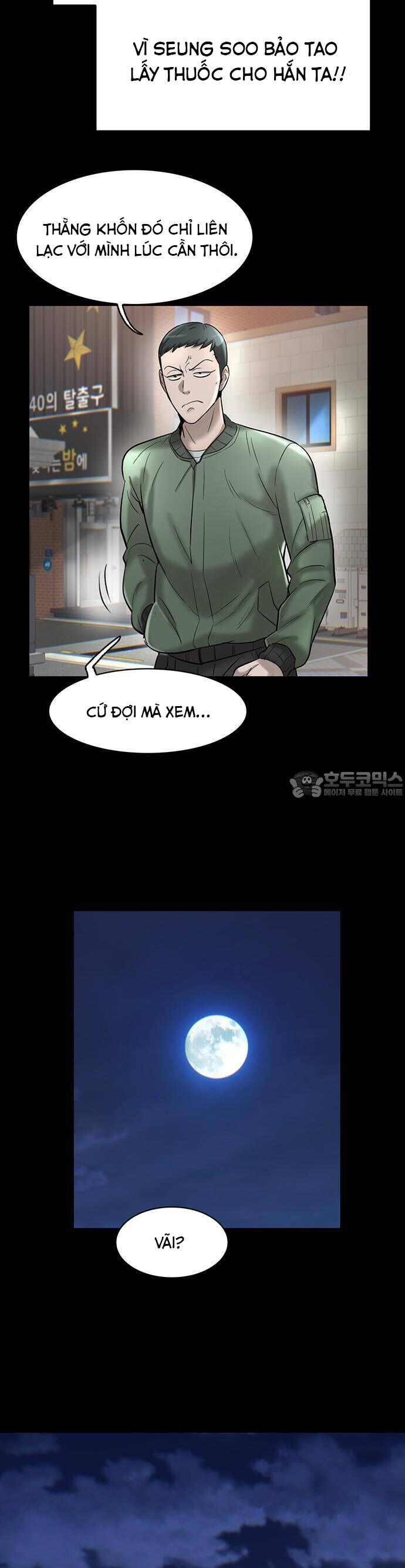 Bù Nhìn Chapter 34 - Trang 17