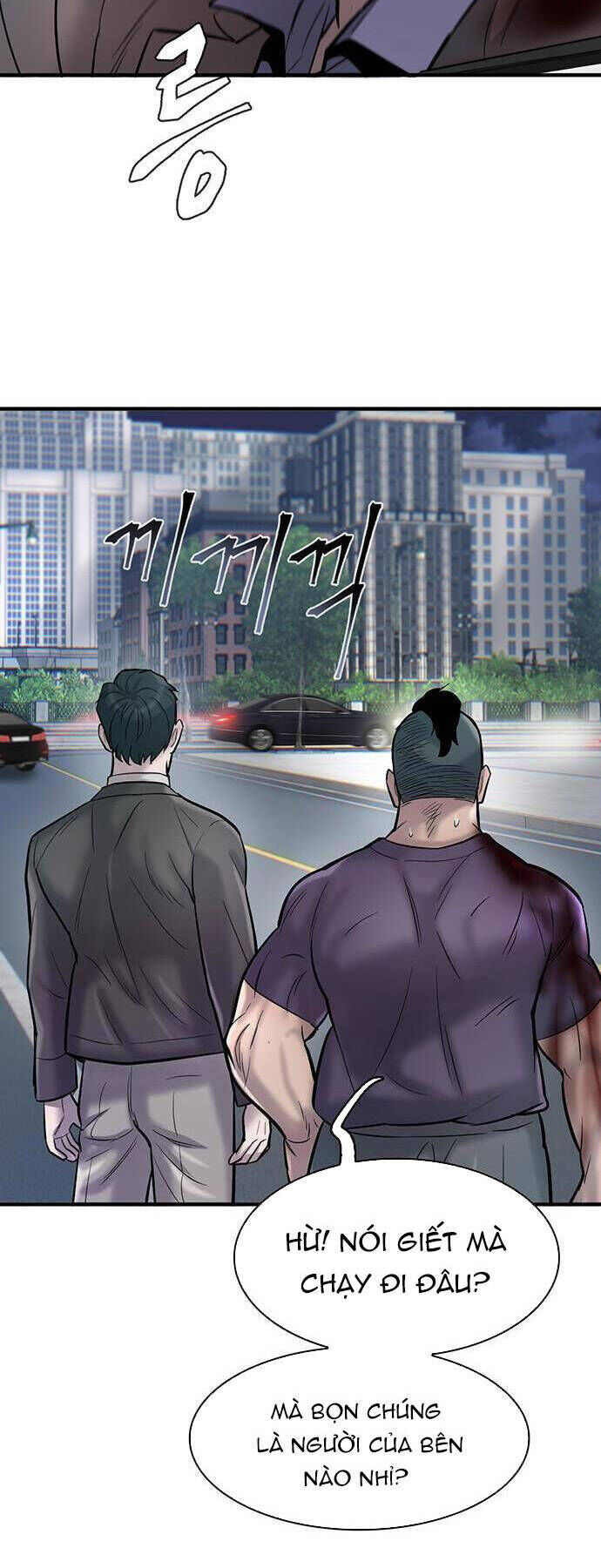 Bù Nhìn Chapter 52 - Trang 35