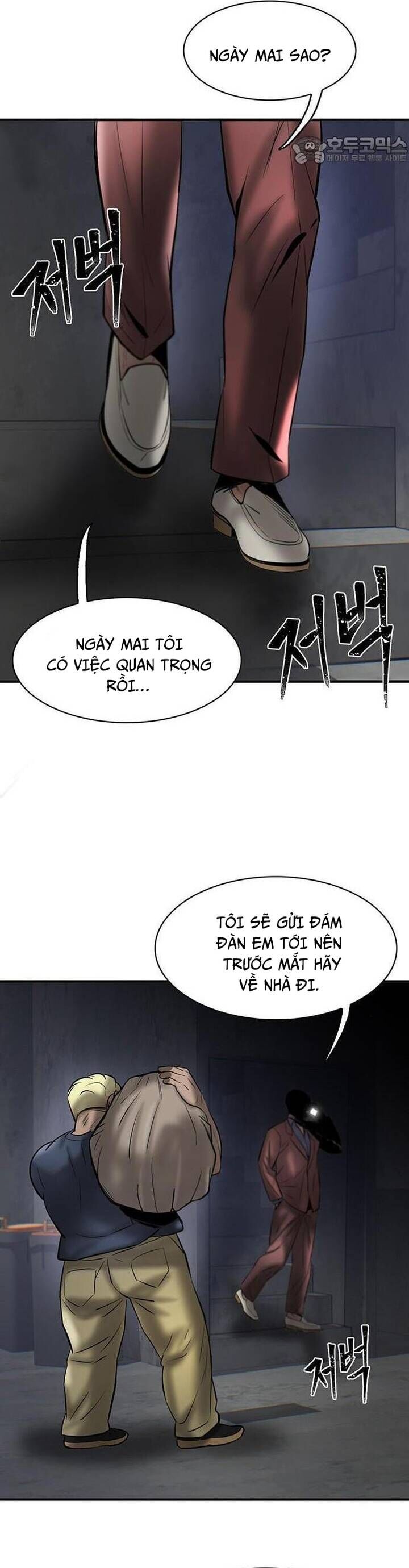 Bù Nhìn Chapter 39 - Trang 77