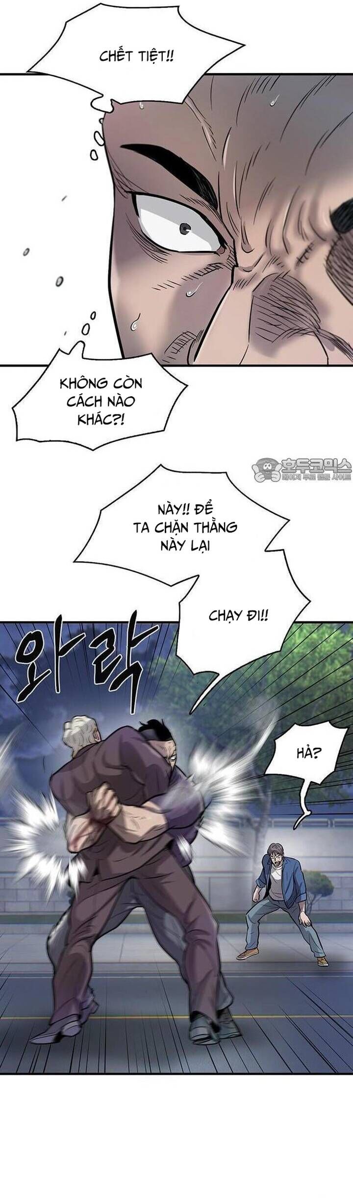 Bù Nhìn Chapter 51 - Trang 52