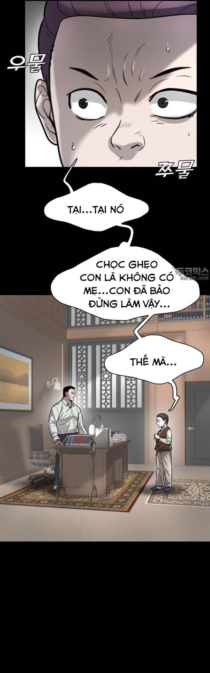 Bù Nhìn Chapter 48 - Trang 32